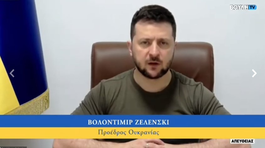«Ελευθερία ή Θάνατος και το δικό μας σύνθημα»